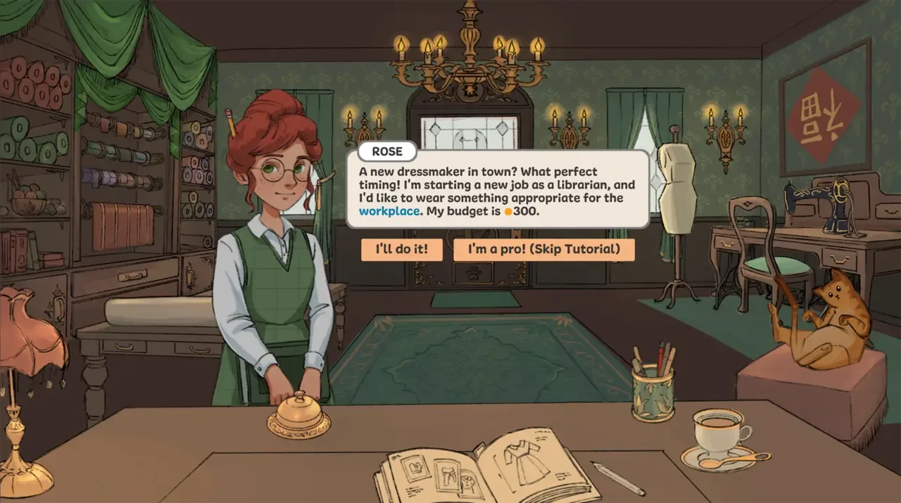 Dressmaker screenshot 1