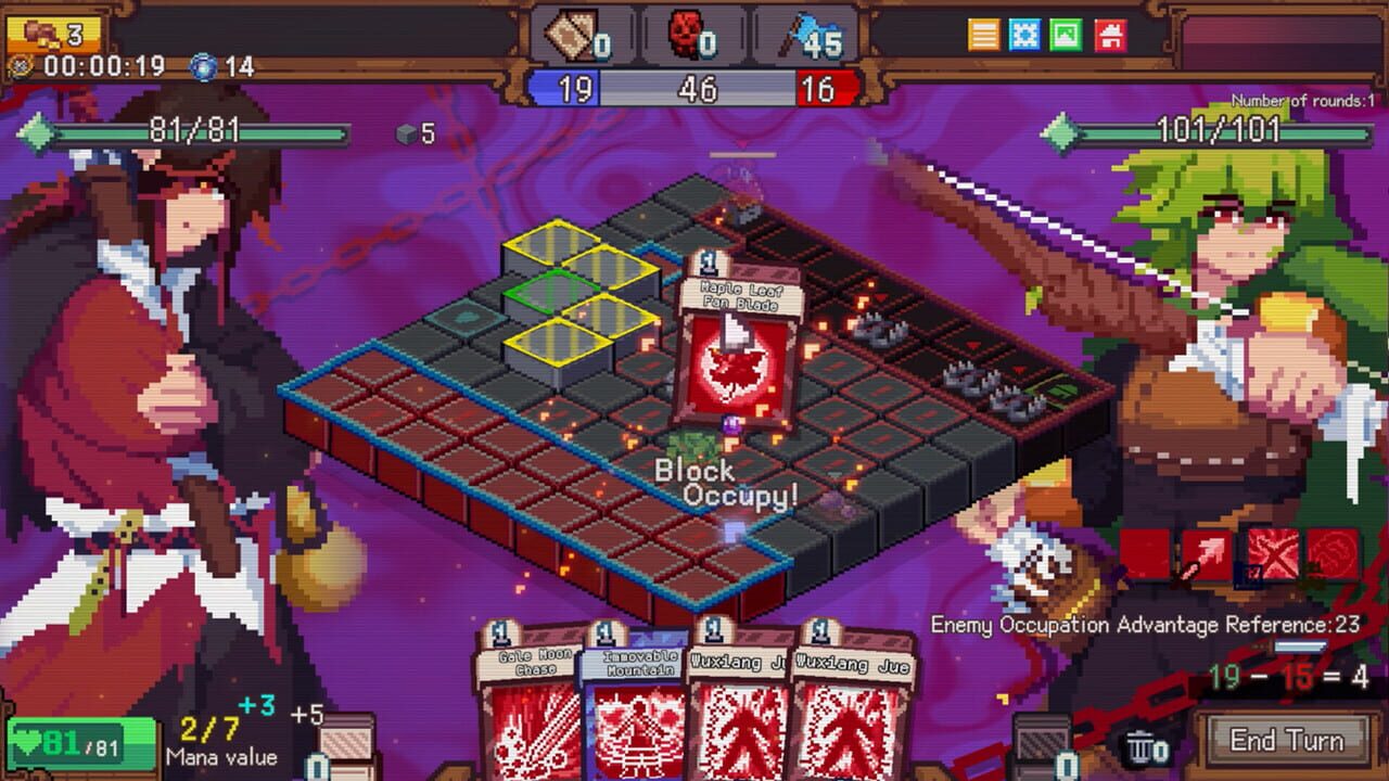 Rainbow Legends screenshot