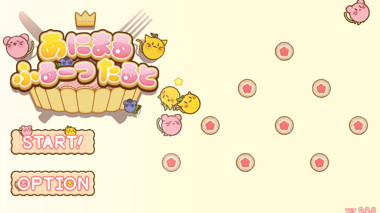 AnimalFruitTart screenshot