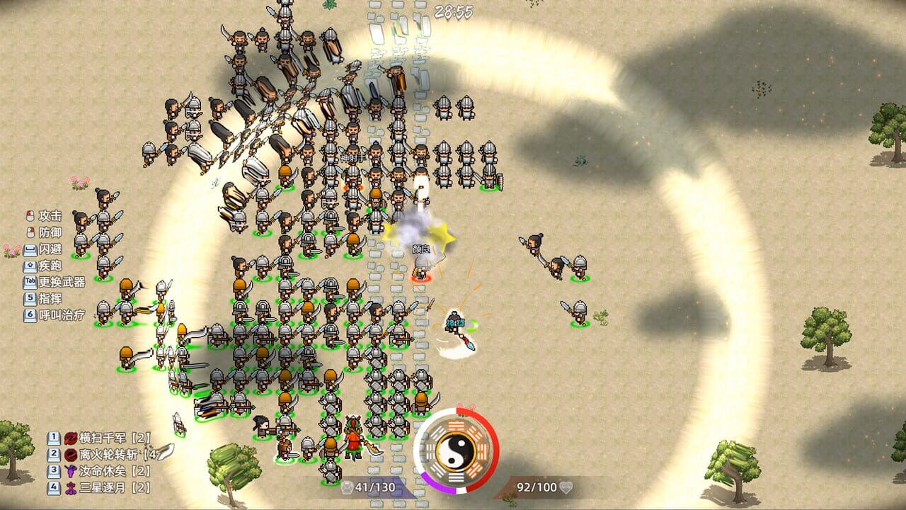 Warlords Battleground: Extraction screenshot