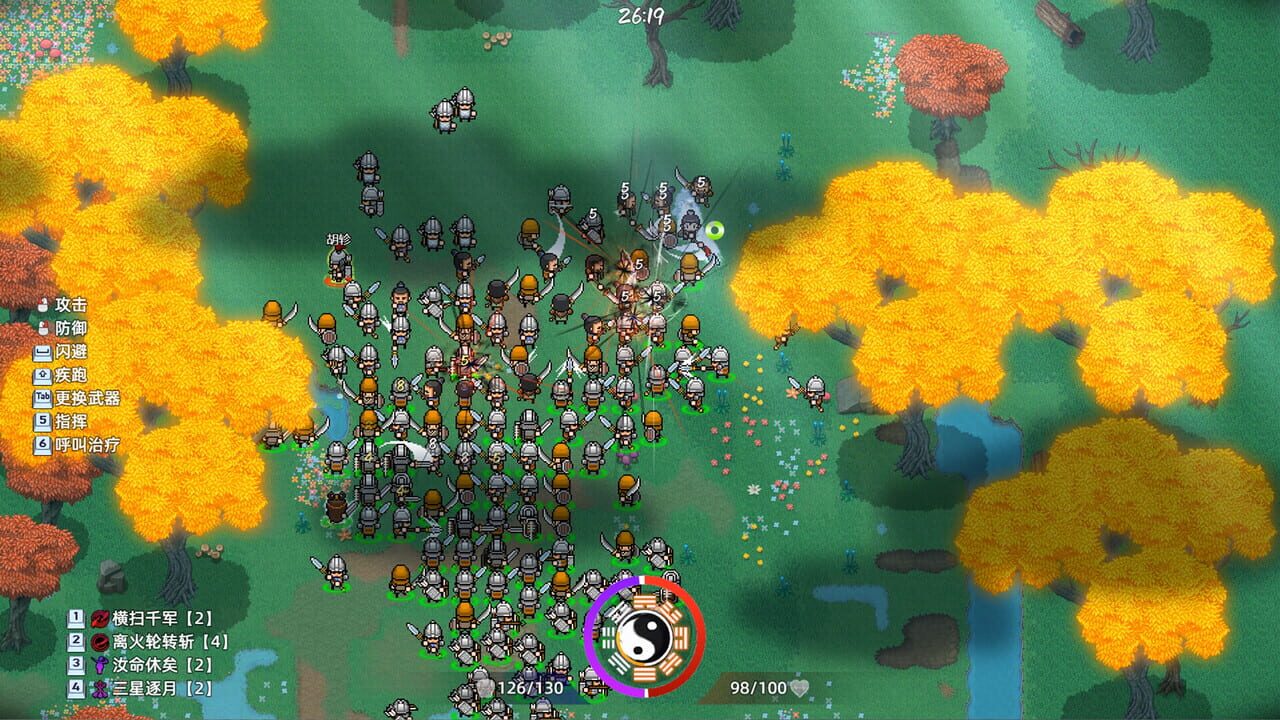 Warlords Battleground: Extraction screenshot