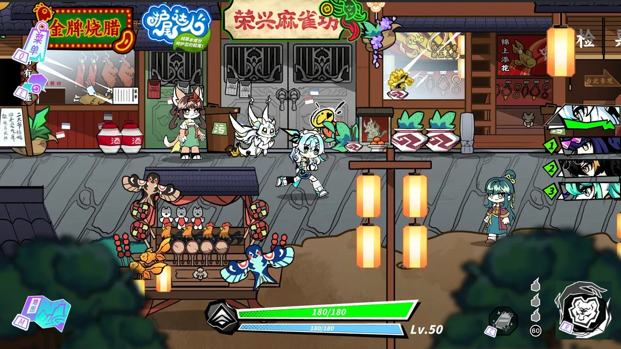 Blade Blazer screenshot 1