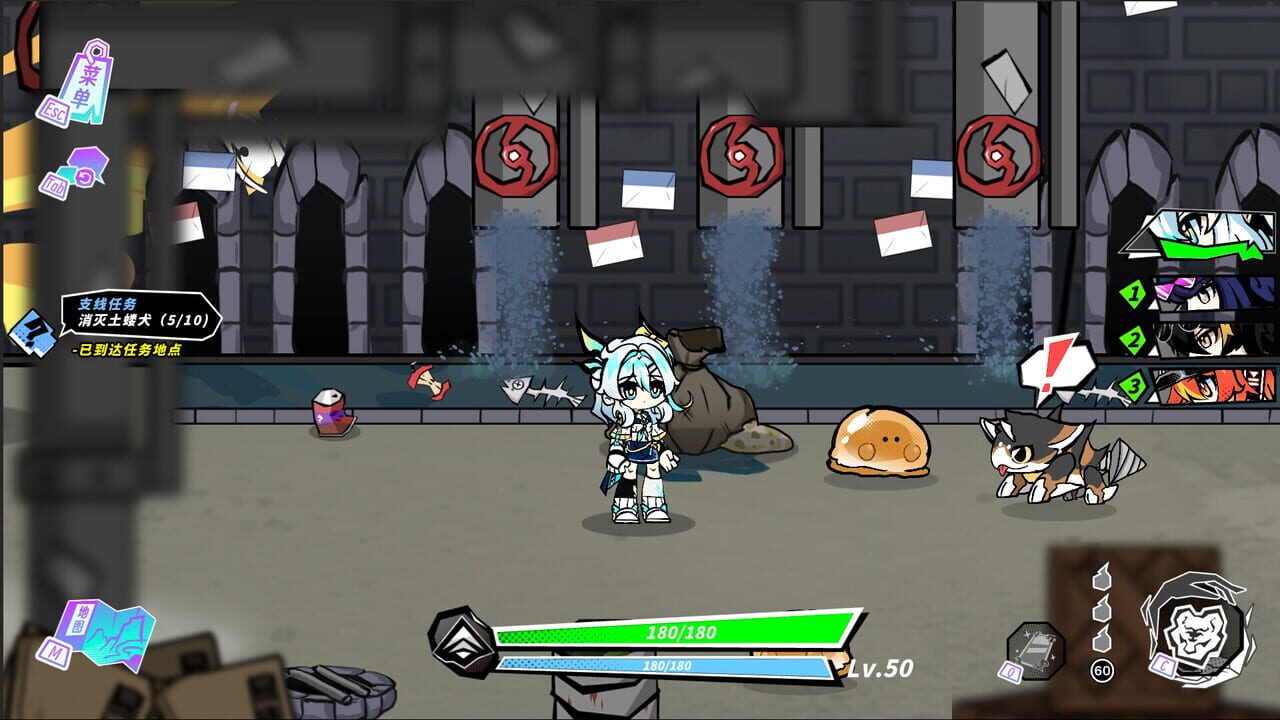 Blade Blazer