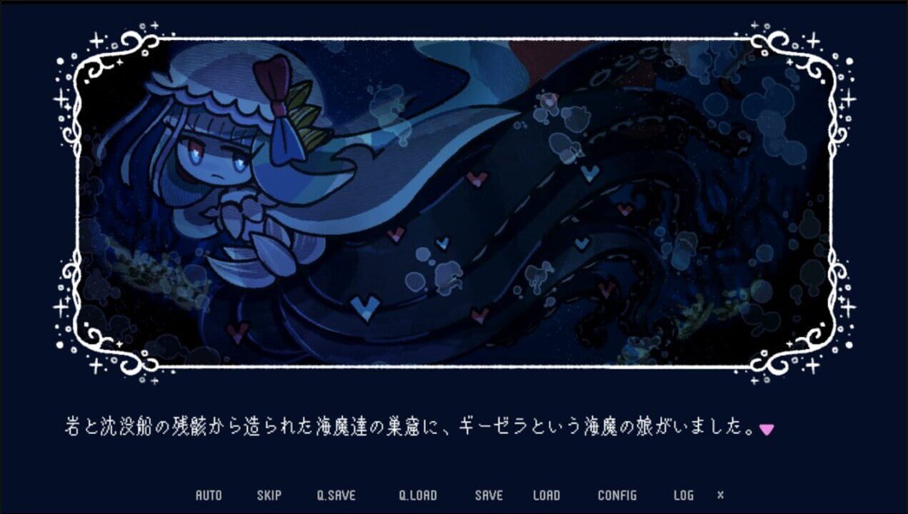 Drowning Song of the Stagnant Sea screenshot