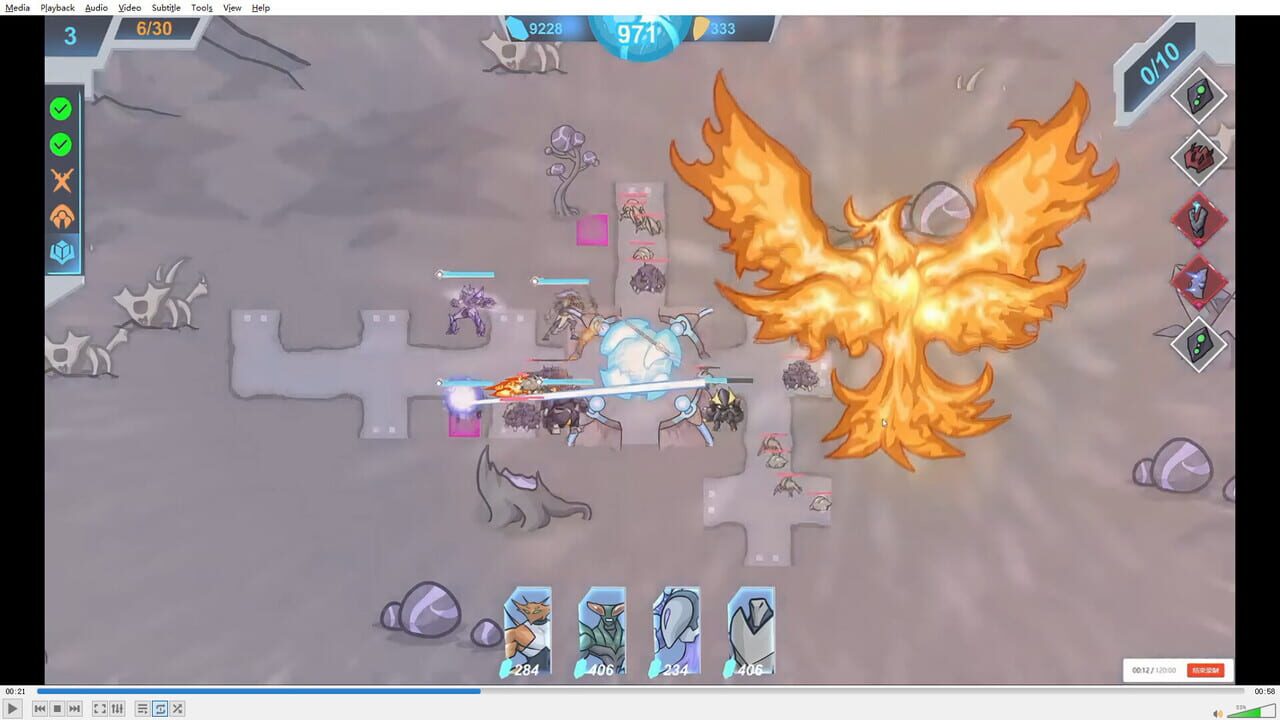 Galaxy Defense War screenshot