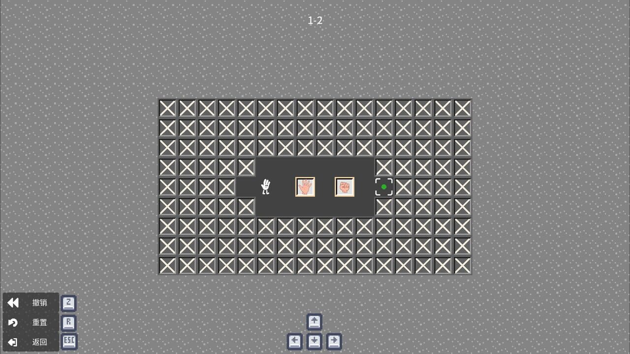 Tui Shou: Sokoban screenshot