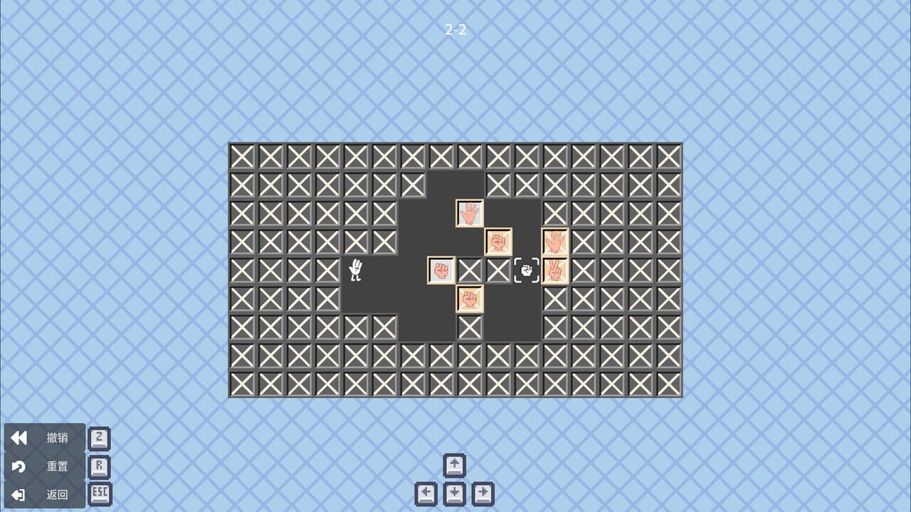 Tui Shou: Sokoban screenshot