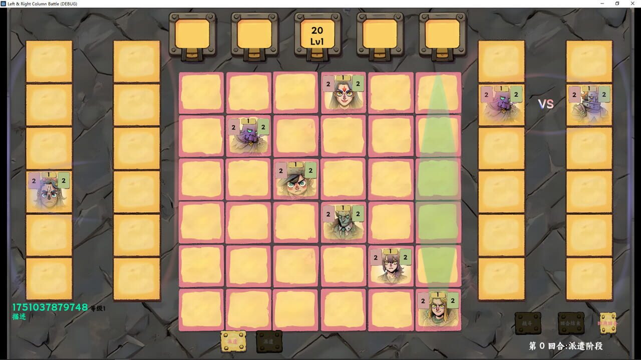 Right & Left Column Battle screenshot