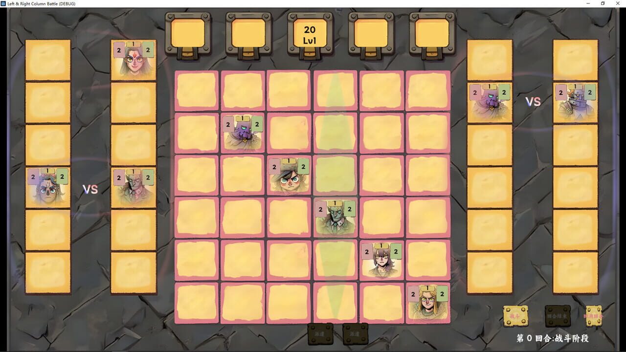 Right & Left Column Battle screenshot