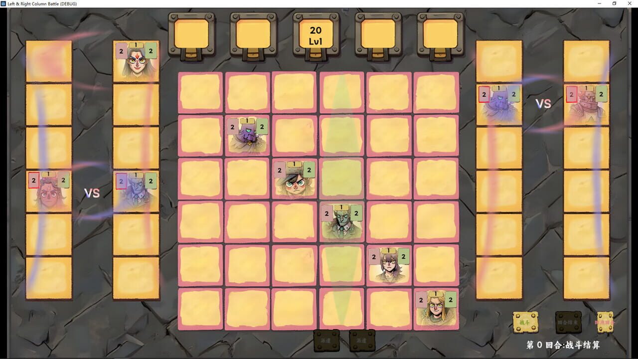 Right & Left Column Battle screenshot