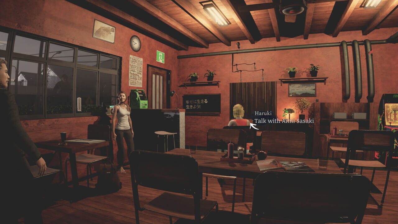 Okinawa Journal screenshot