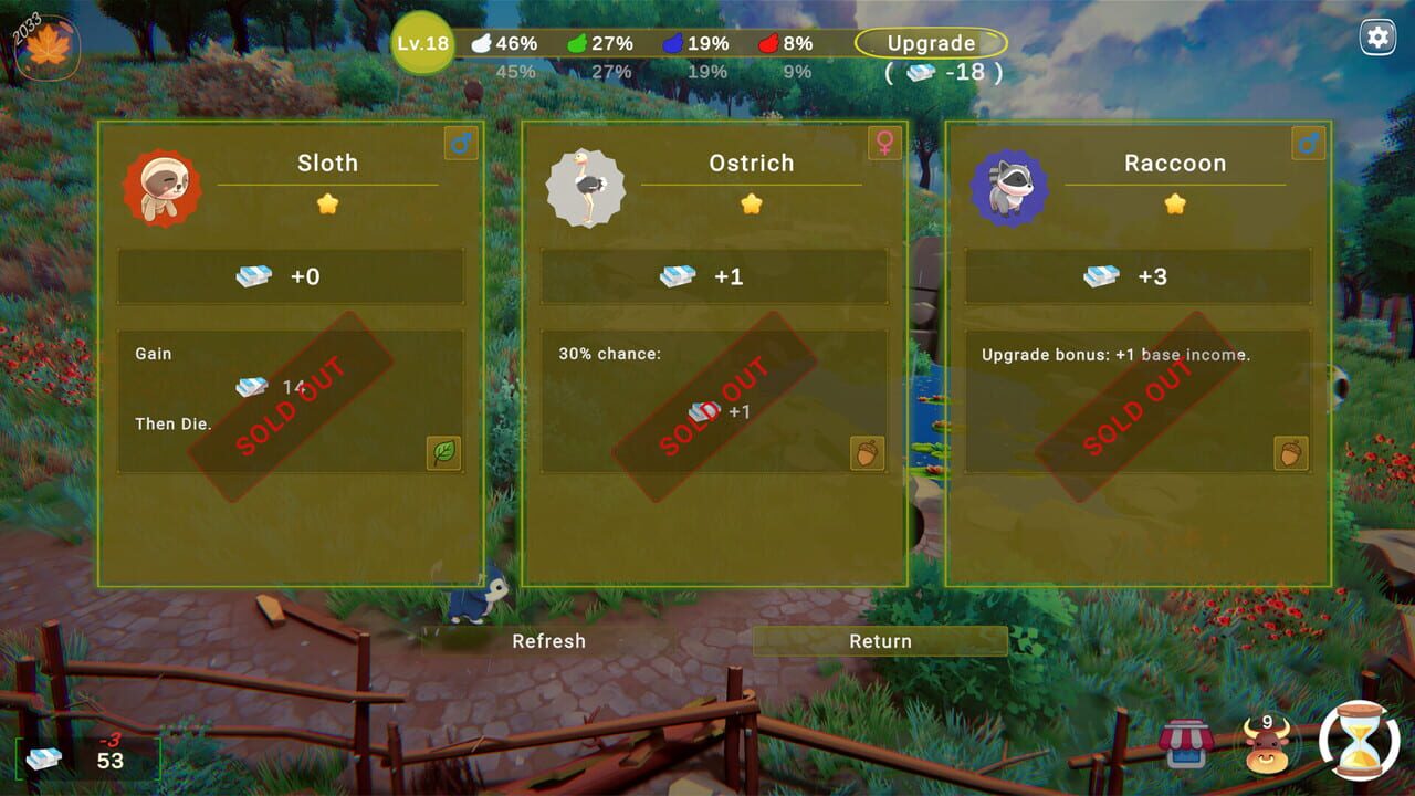 Neuter Master screenshot