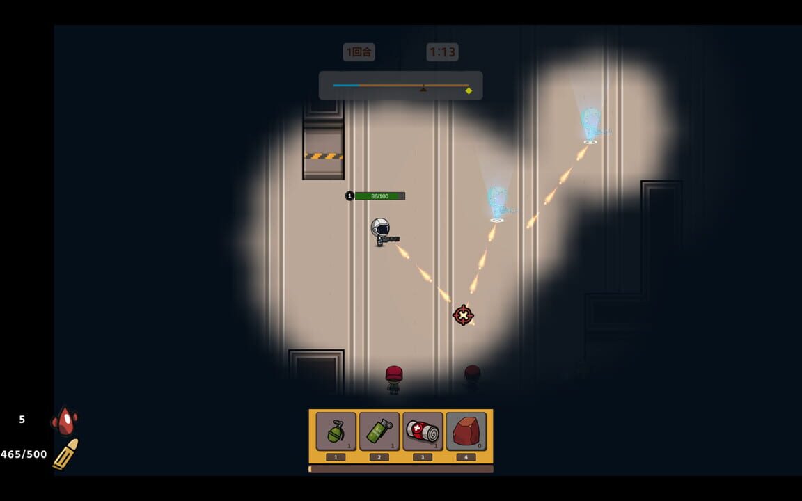 The Awakened Avenger screenshot