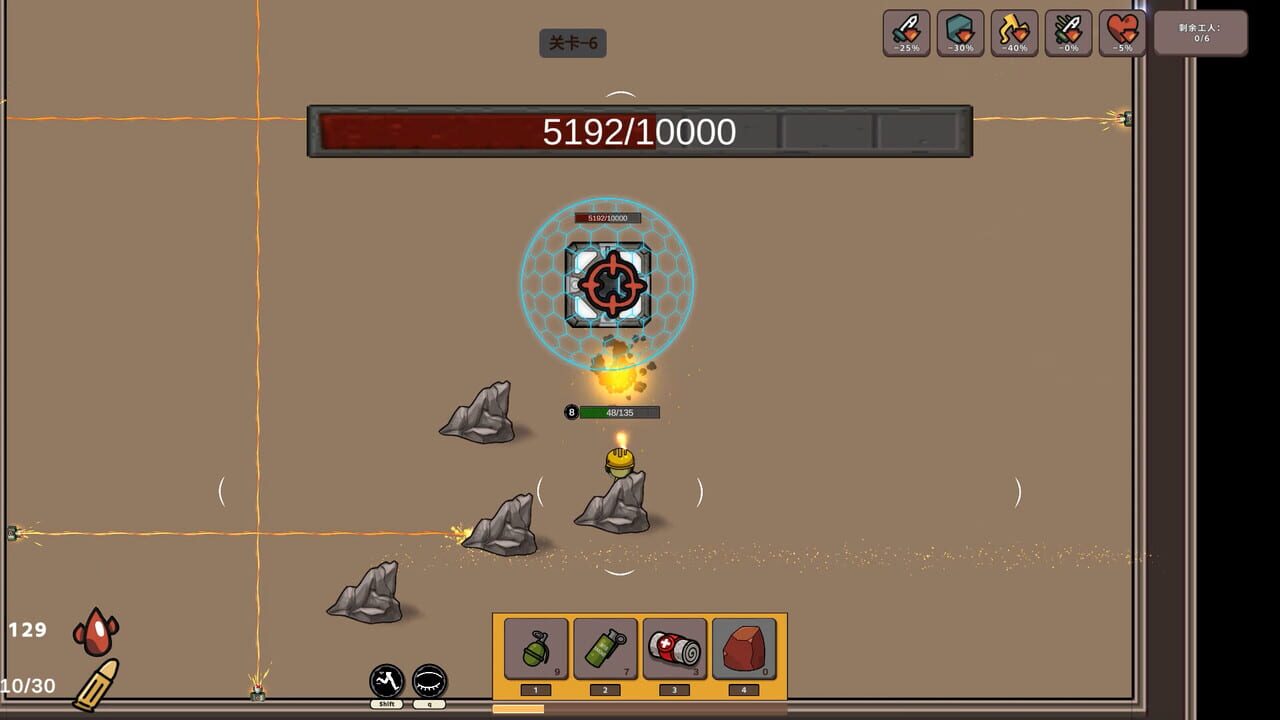 The Awakened Avenger screenshot