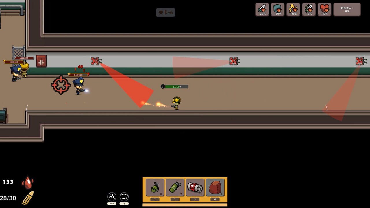 The Awakened Avenger screenshot