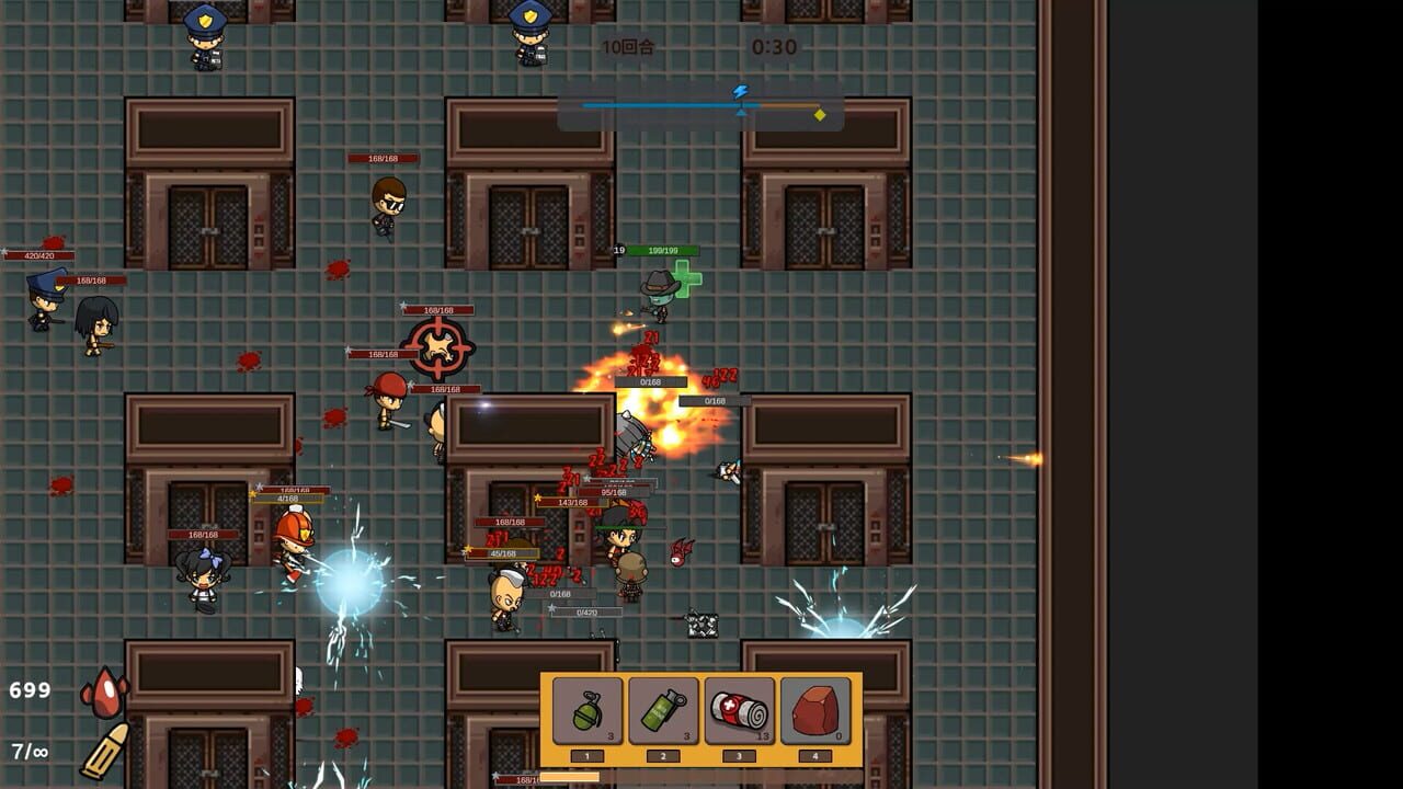 The Awakened Avenger screenshot