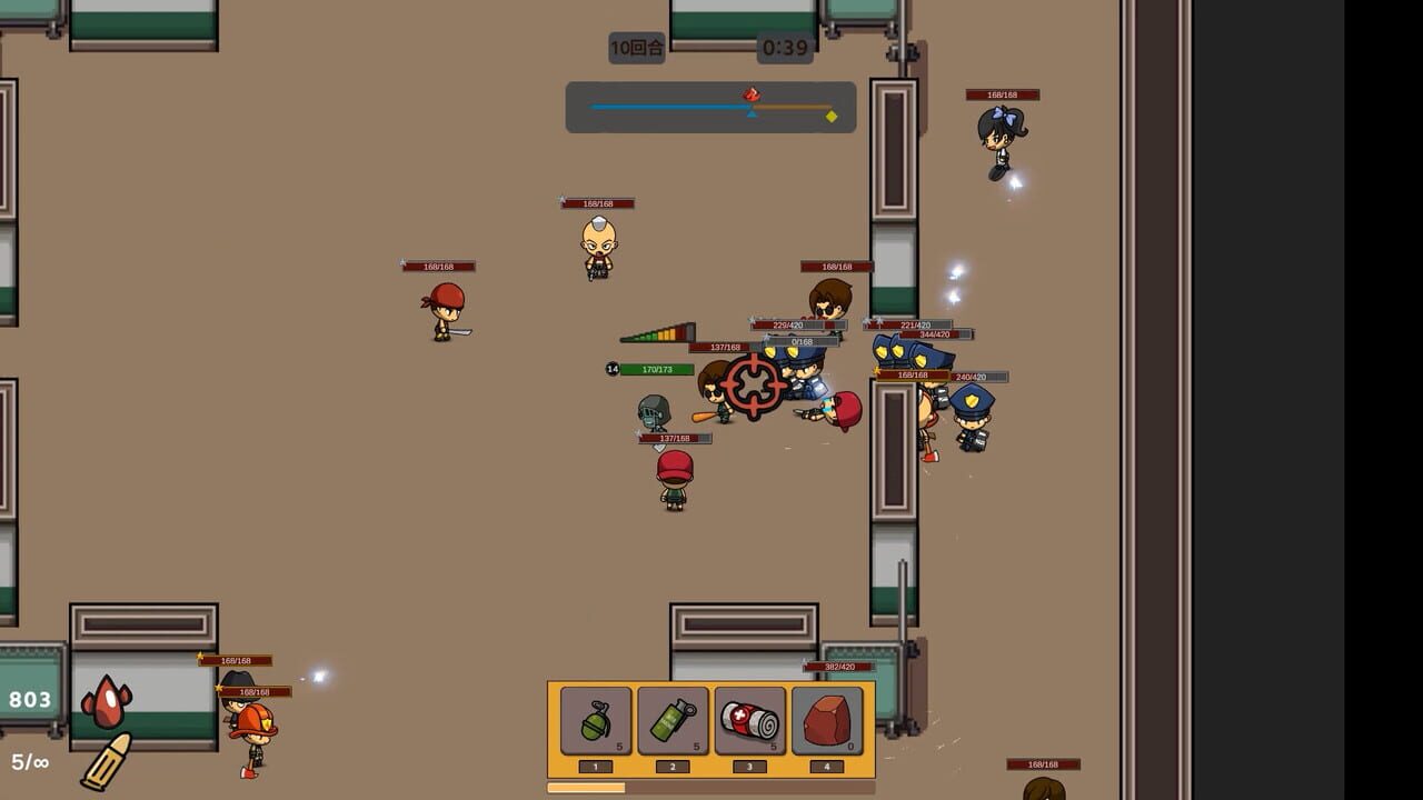 The Awakened Avenger screenshot