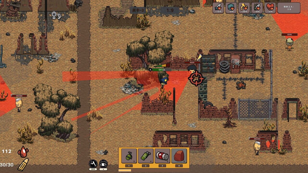 The Awakened Avenger screenshot