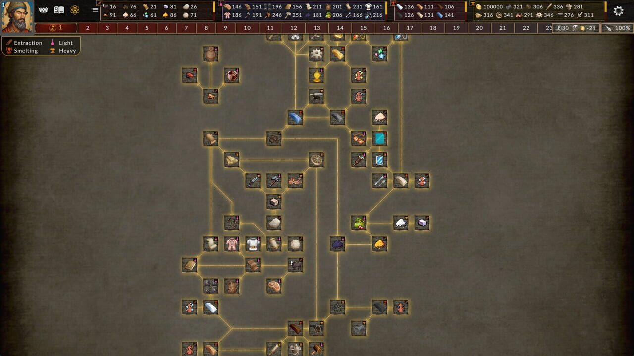 King's Subsidy screenshot