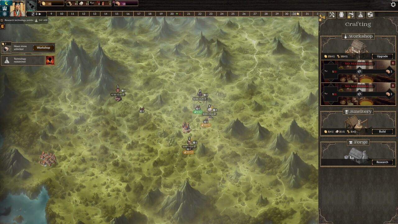 King's Subsidy screenshot