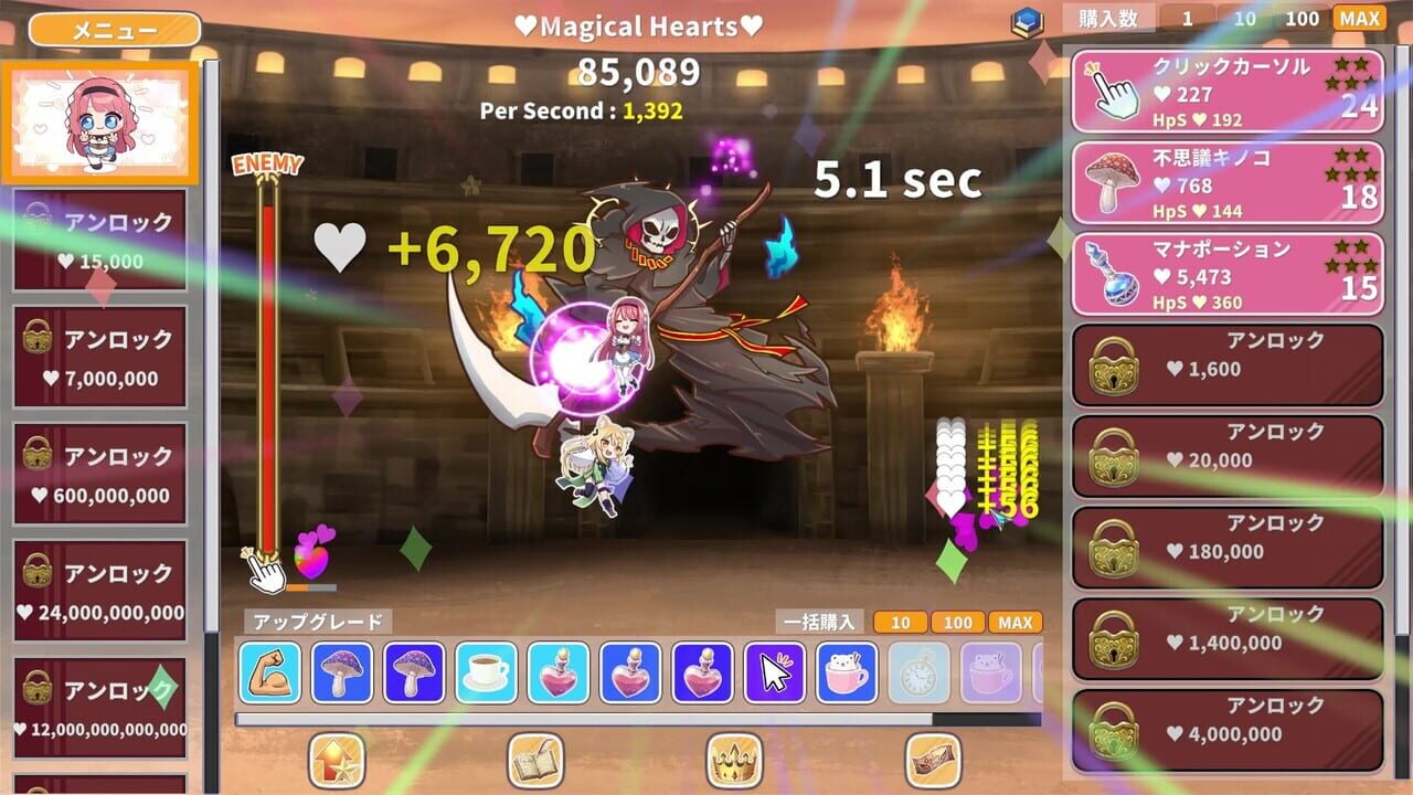 Kawaii Clicker Reborn screenshot
