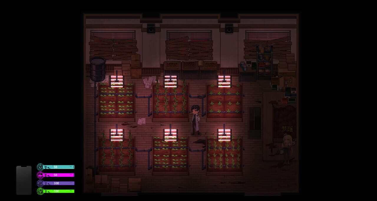 Meteorite Fall screenshot