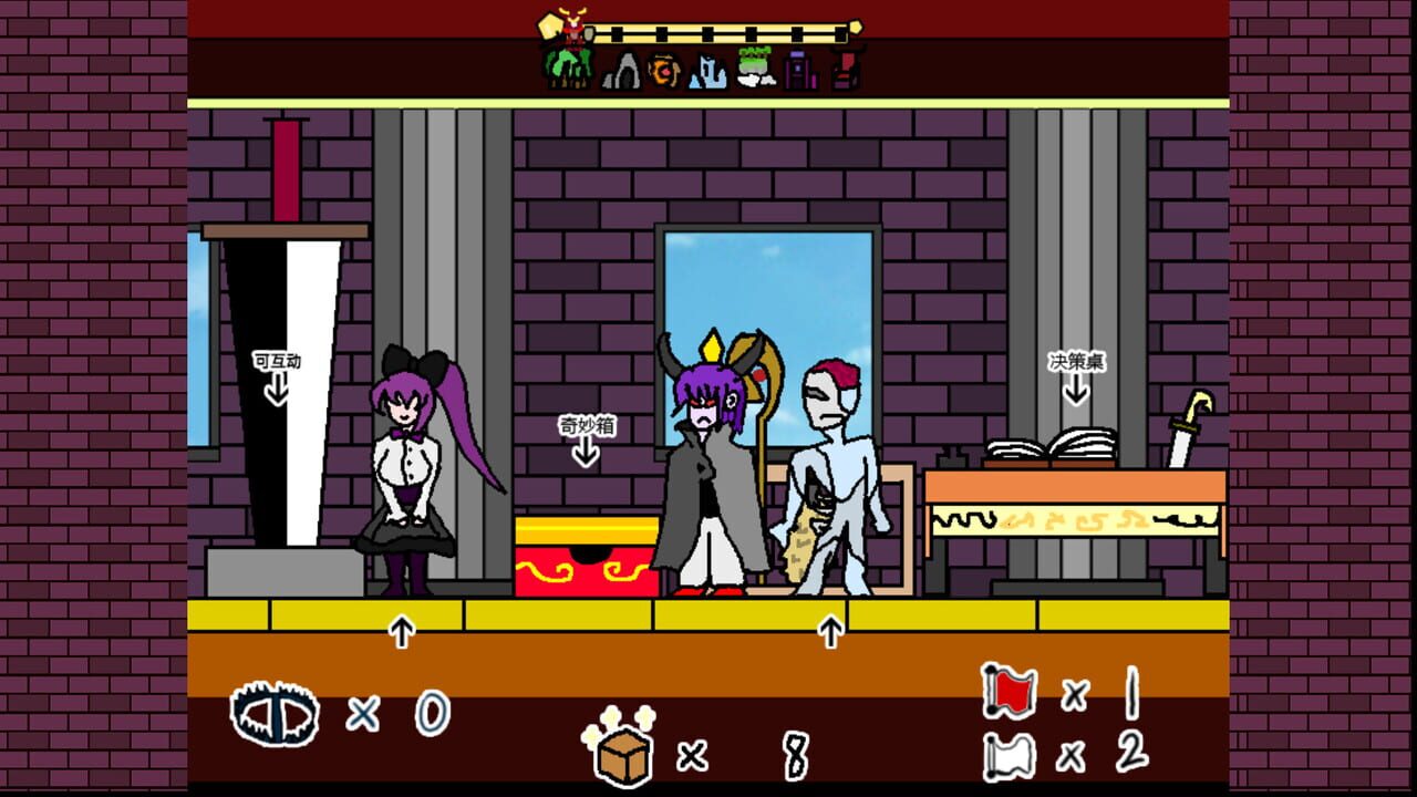 7 Days Devil screenshot