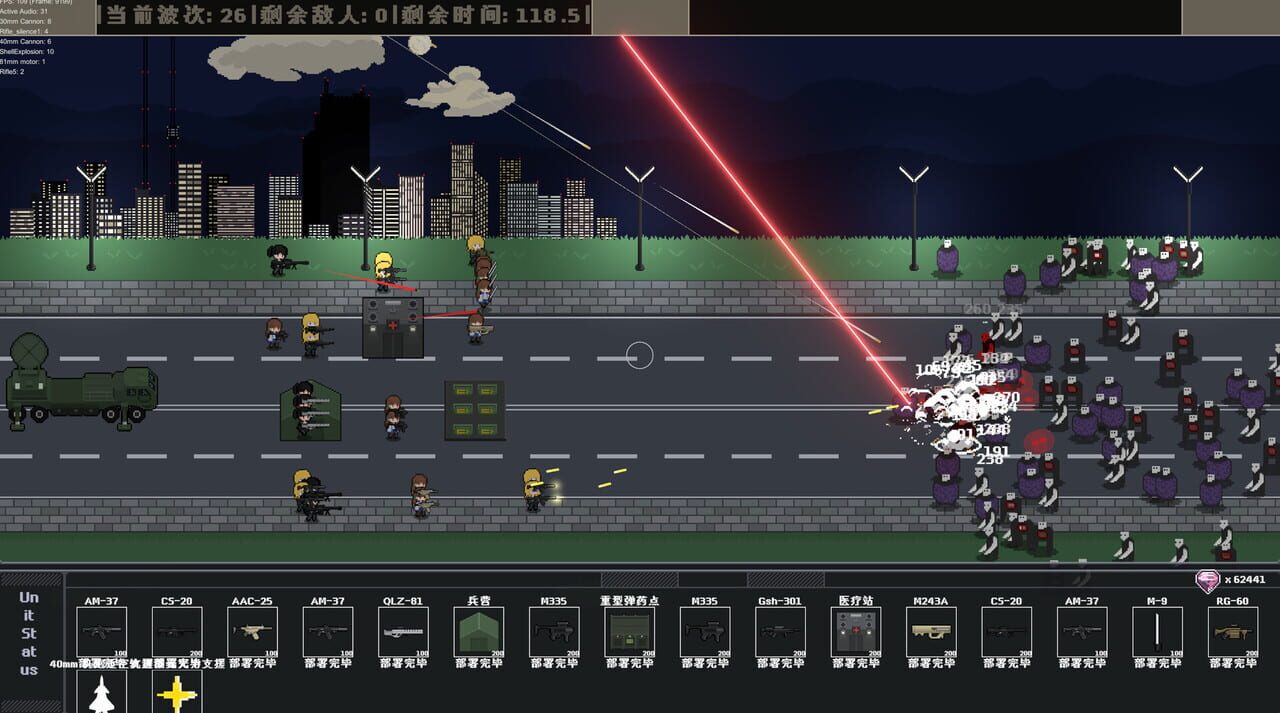Maid Mech screenshot