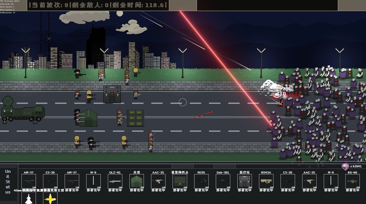 Maid Mech screenshot