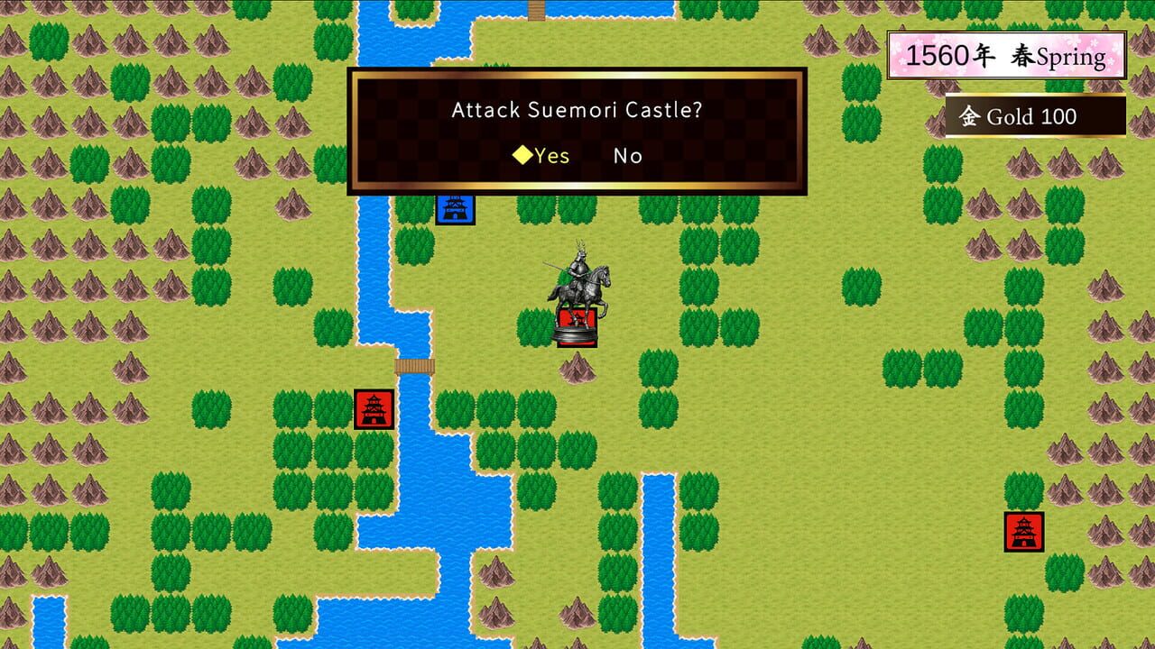 Samurai Heroes screenshot