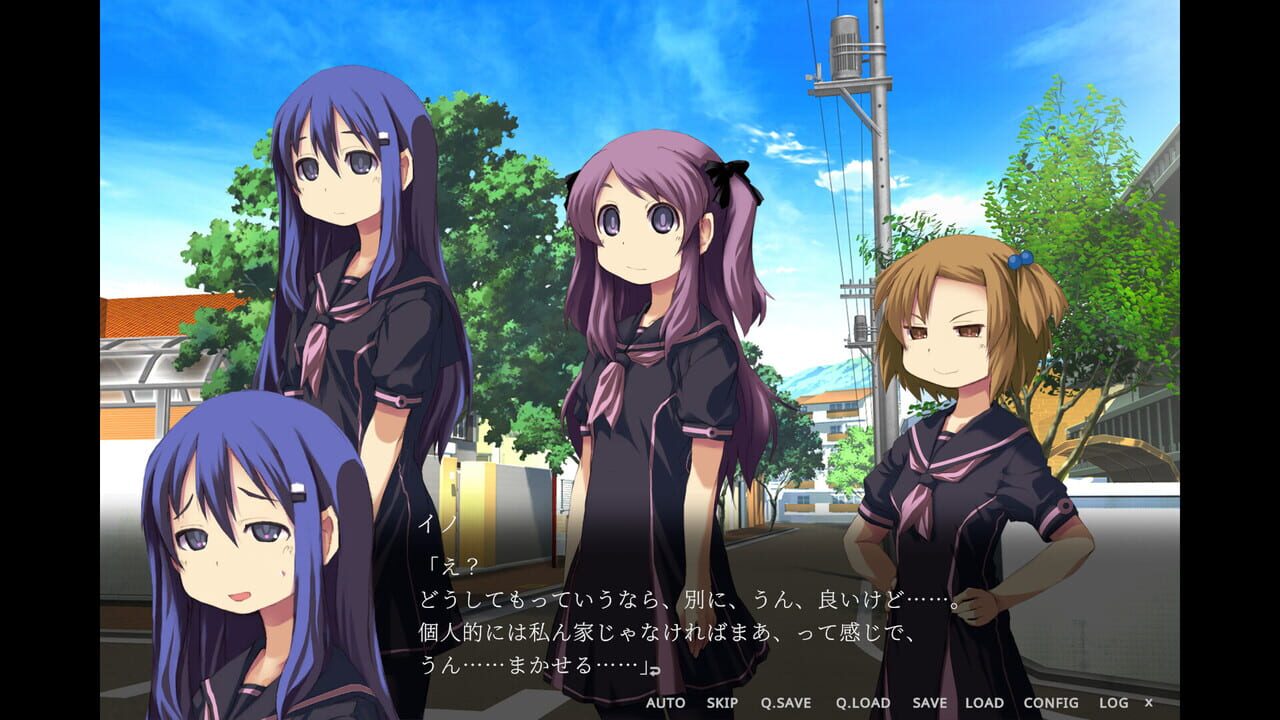 Supernatural Visual Novel: The Fourteenth Guzai Vol. 1 & 2 screenshot