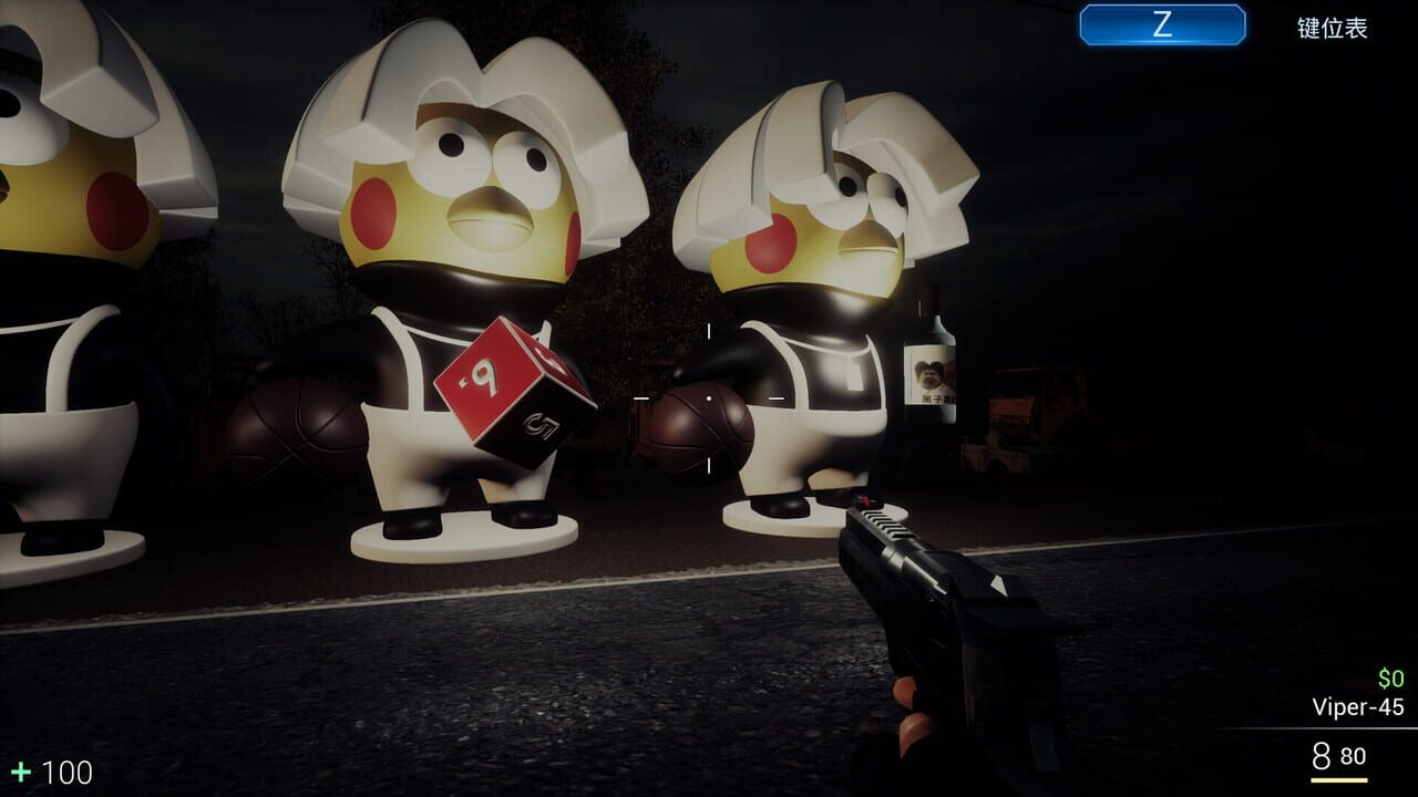 Evolve or Die screenshot