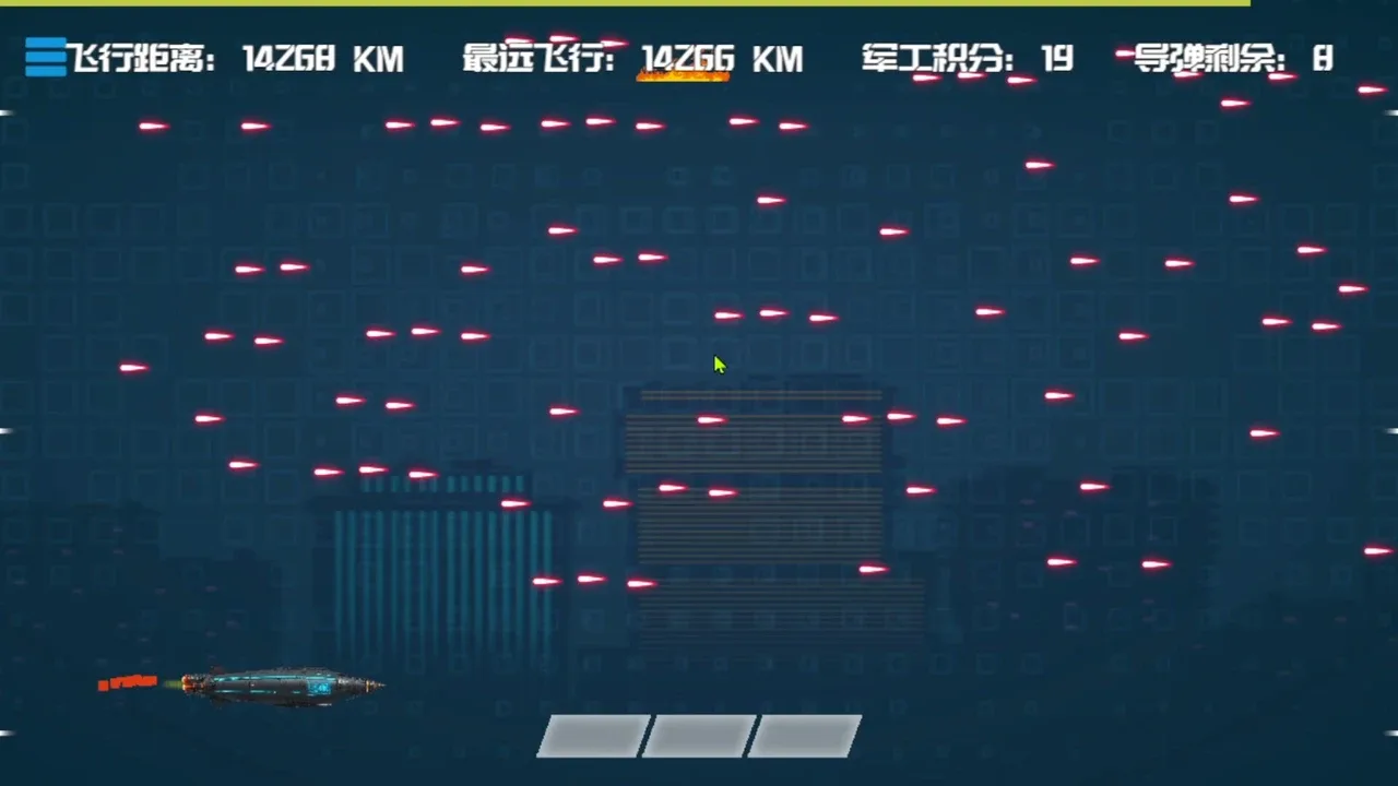 EDM Ballistics screenshot 2