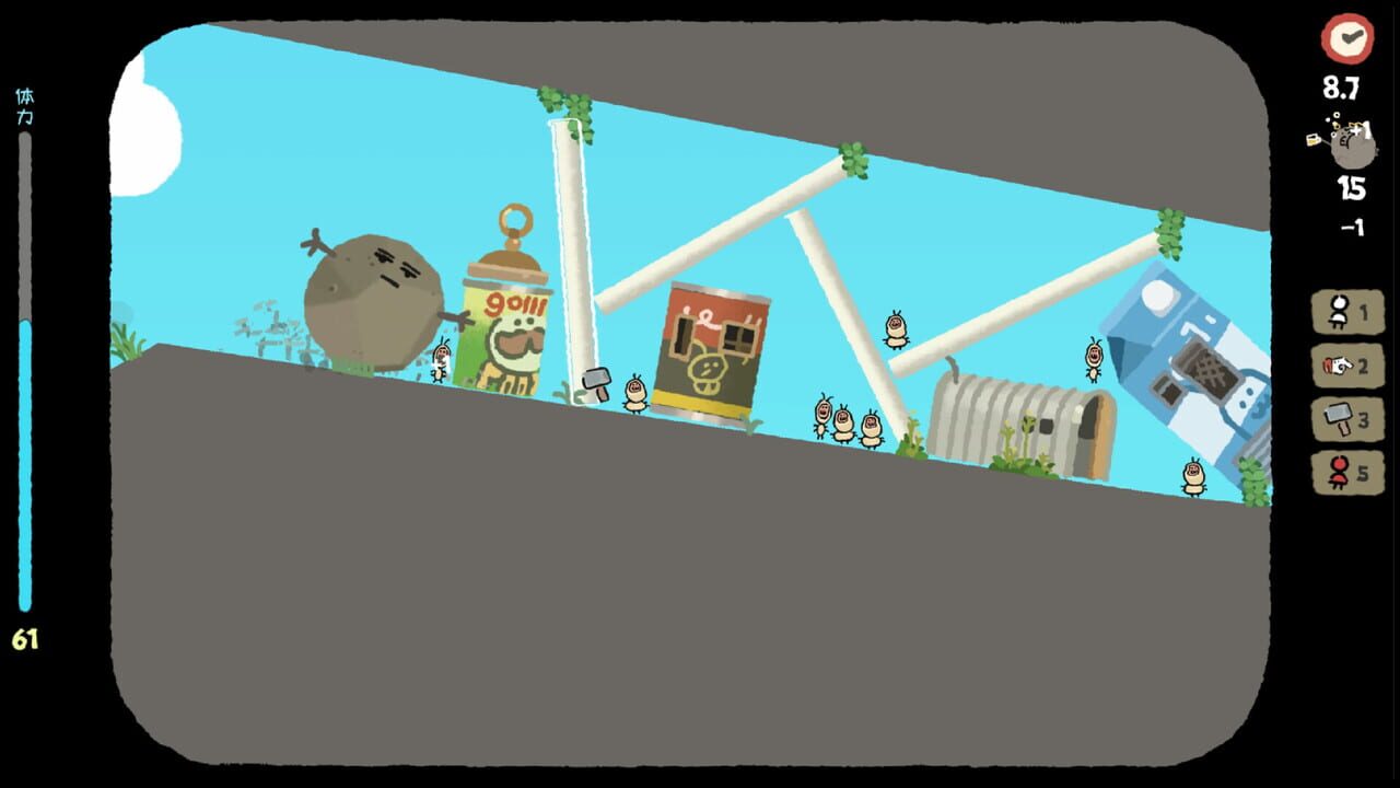 Rocrasher screenshot