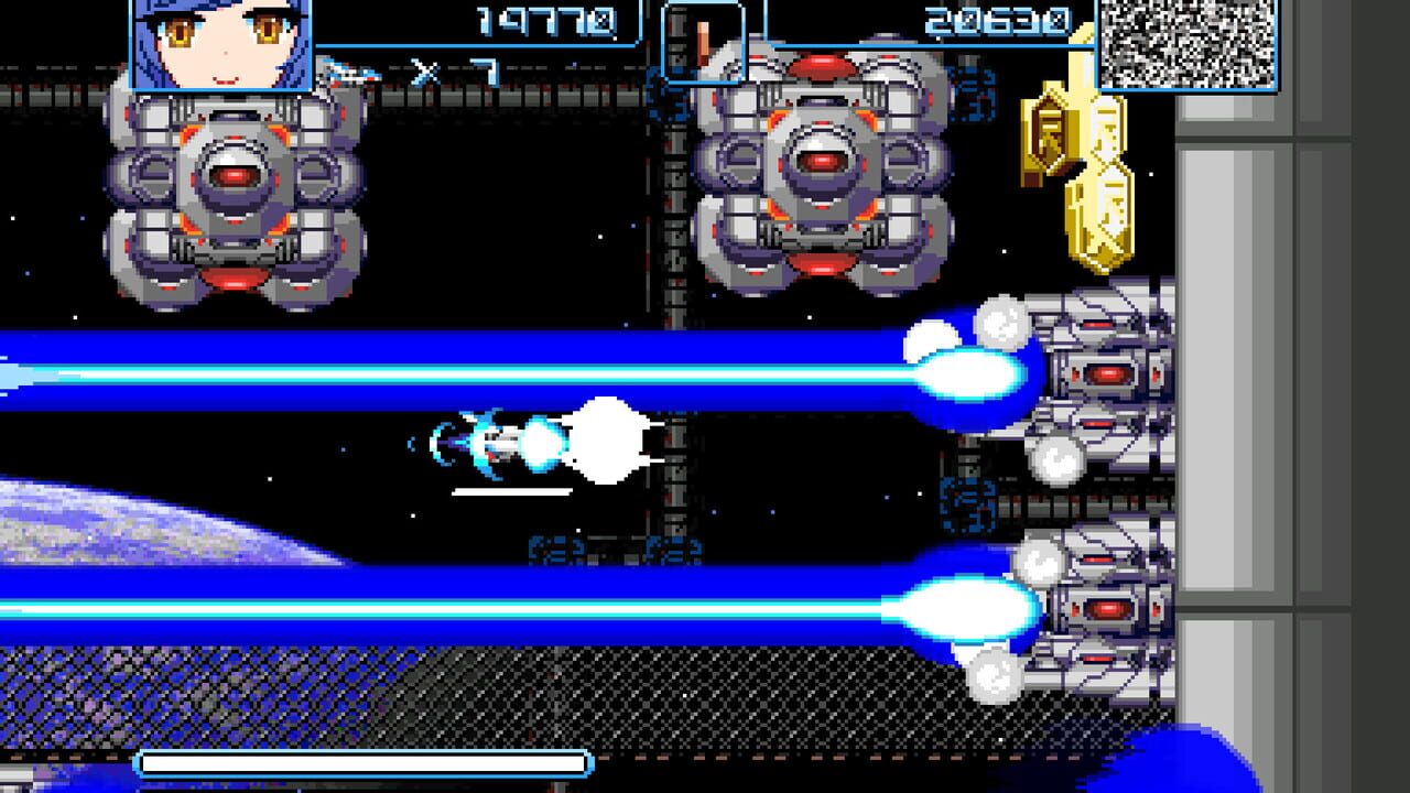 Revolgear Zero screenshot