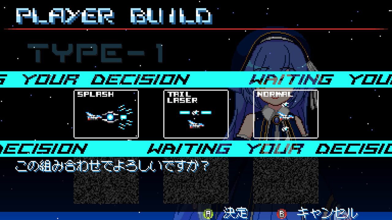 Revolgear Zero screenshot