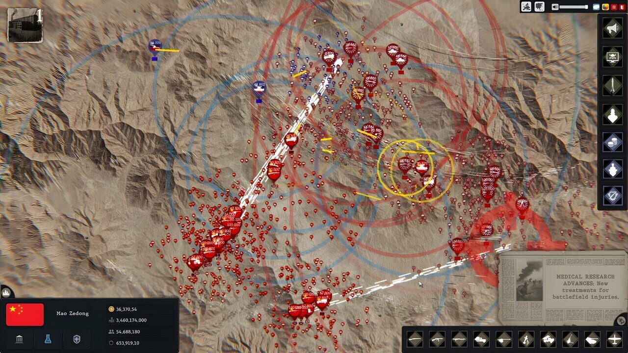 Territorial Conquest screenshot