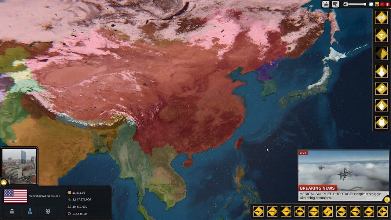 Territorial Conquest screenshot