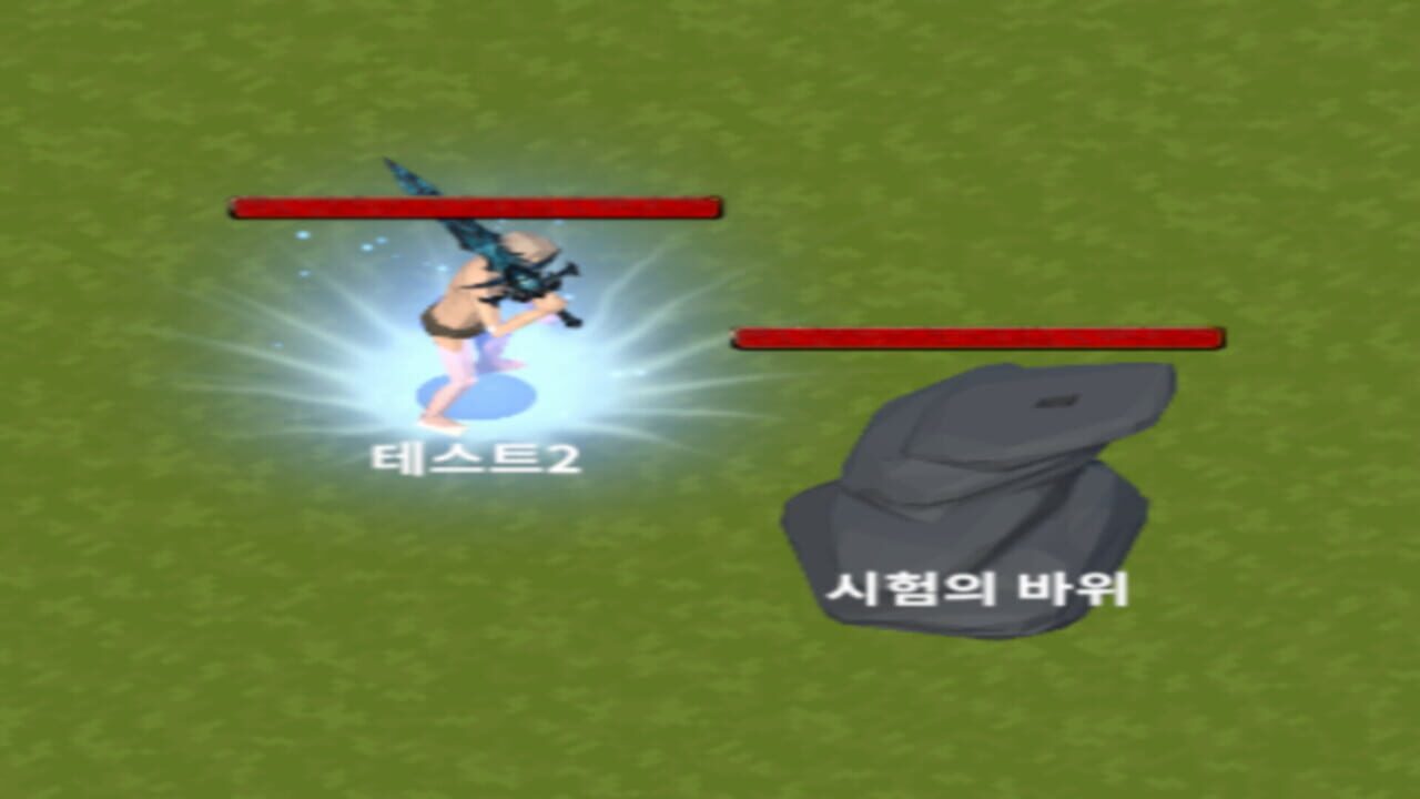 Isekai Training