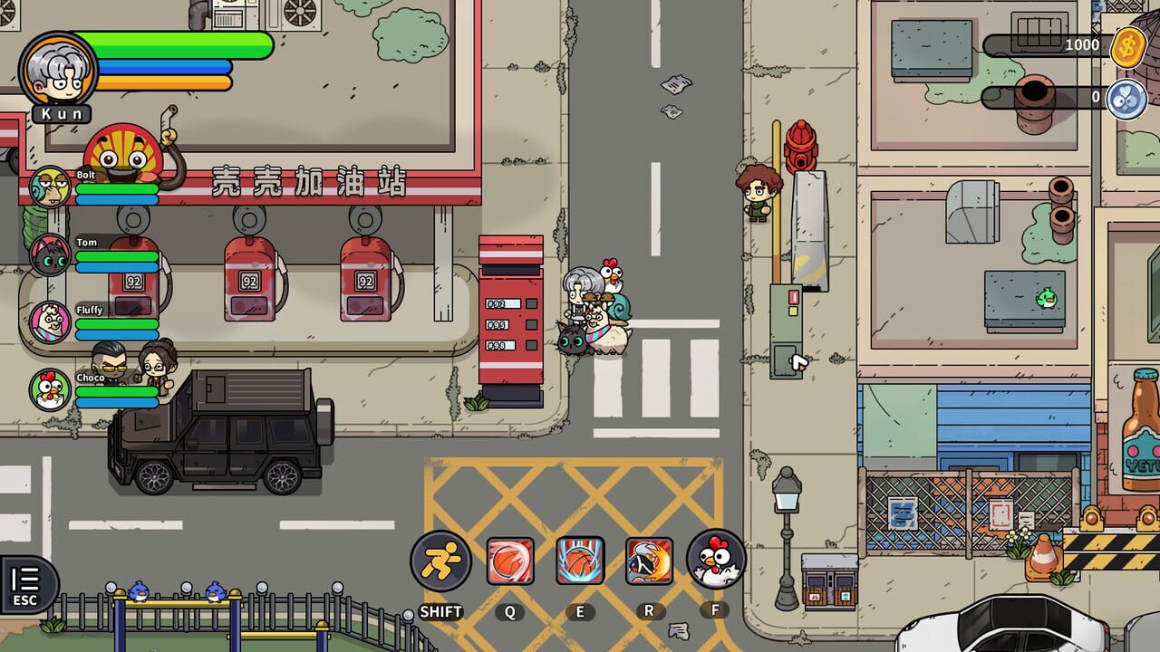 Basketboy's Adventure screenshot