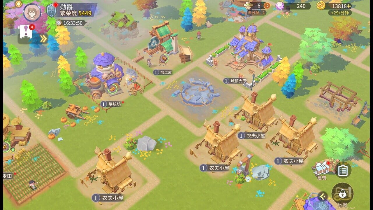 Tales of Terrarum screenshot