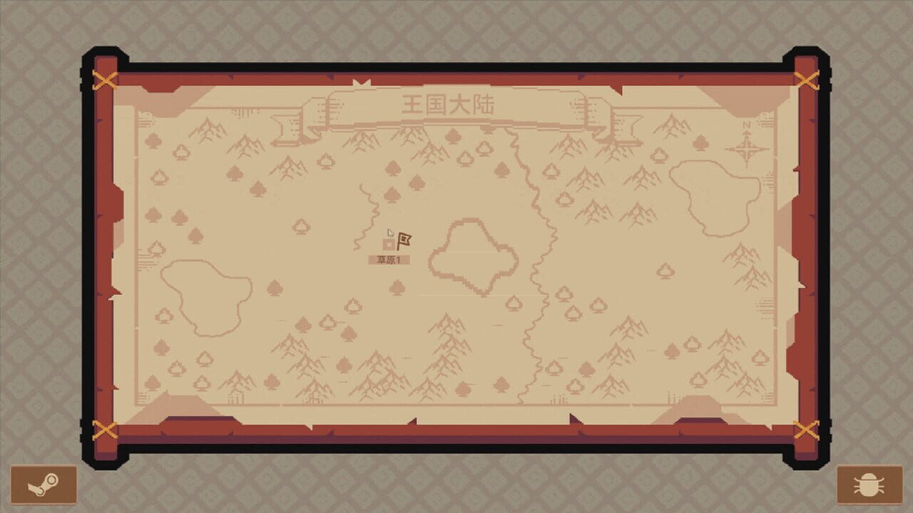 Royal Lord screenshot