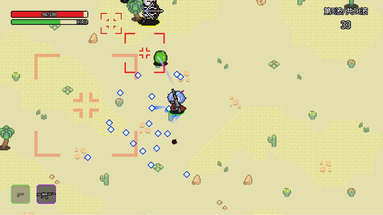 Not Survivors screenshot