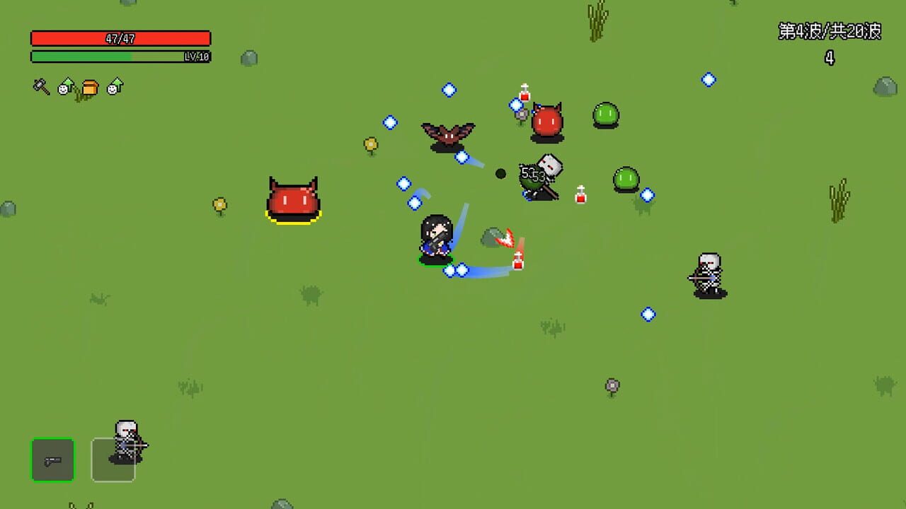 Not Survivors screenshot