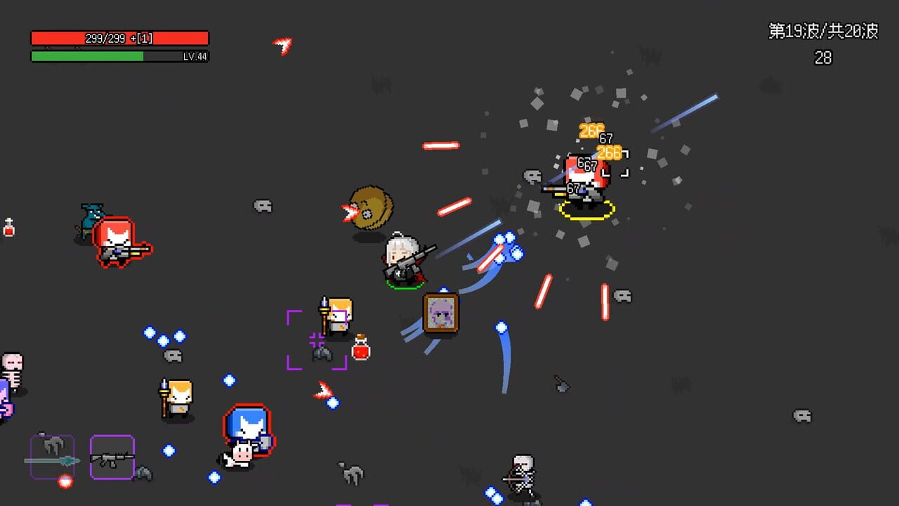 Not Survivors screenshot