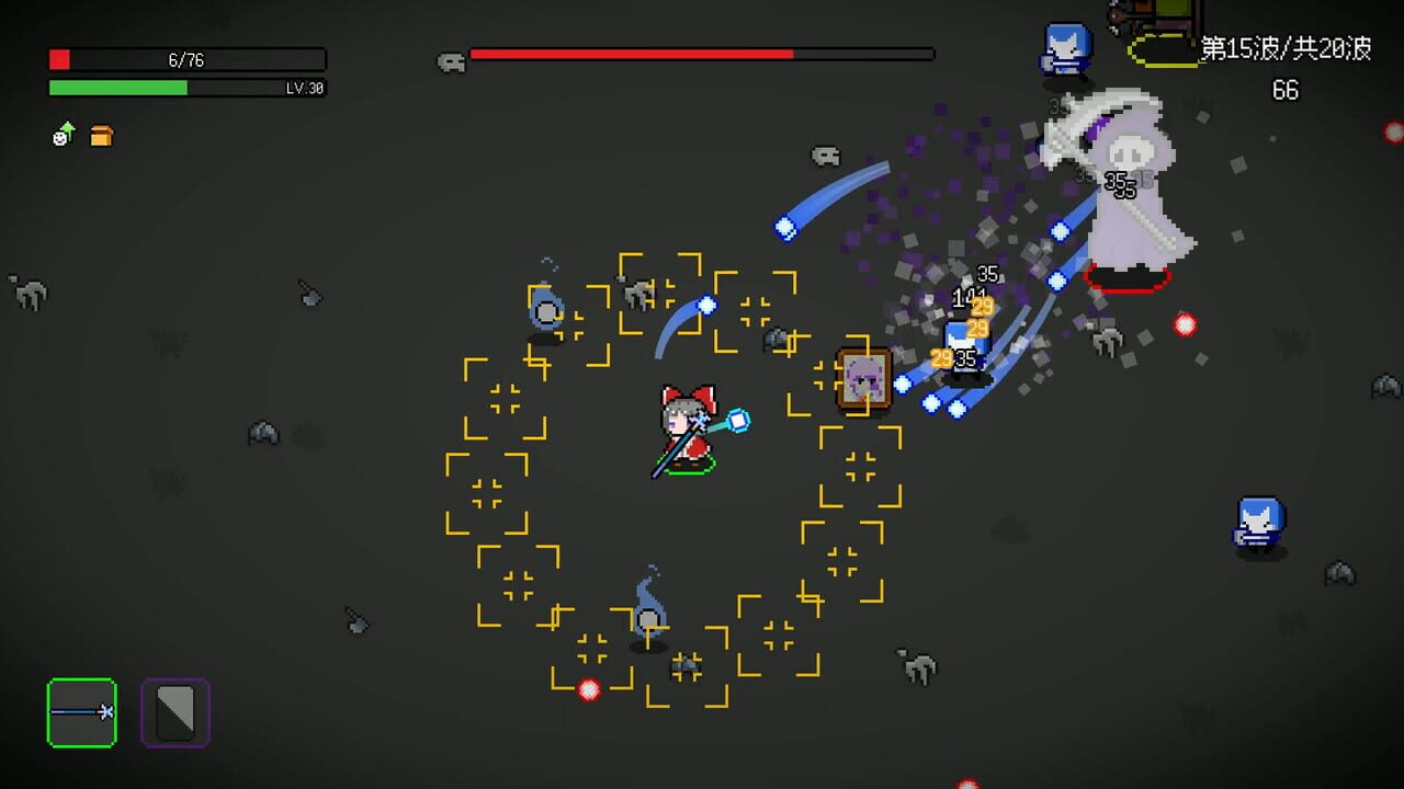 Not Survivors screenshot