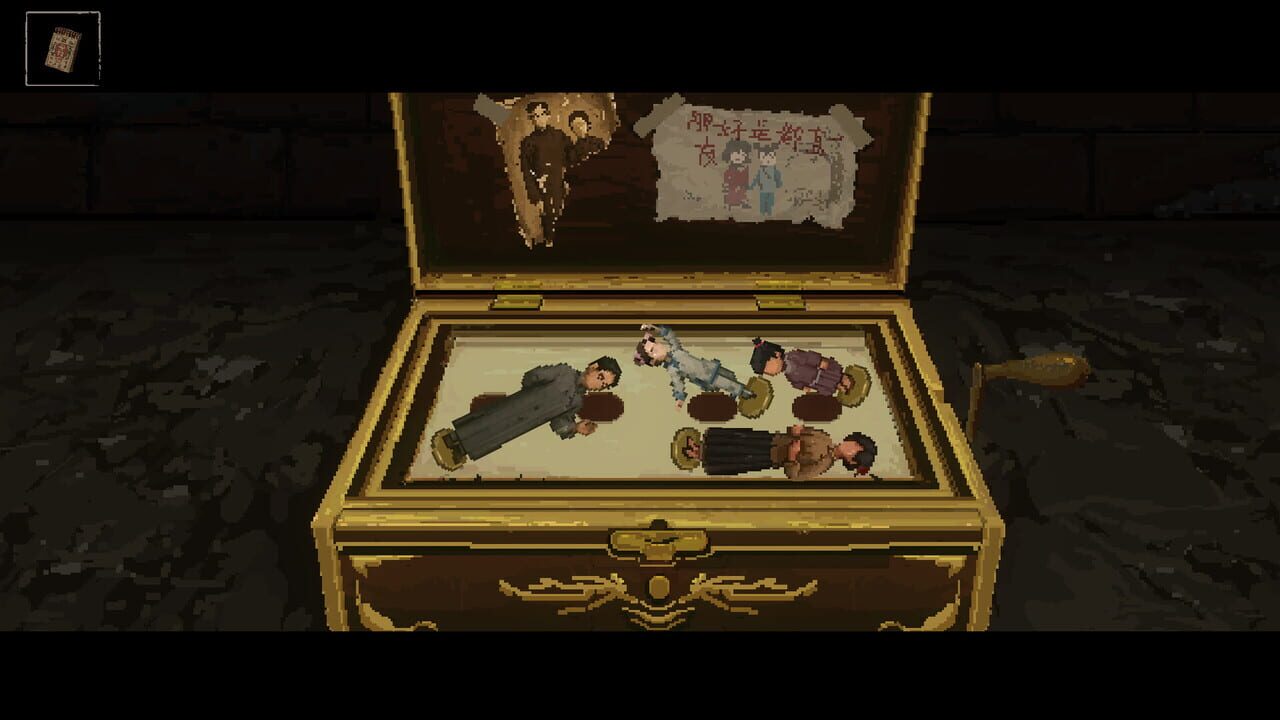 Cat Carried Butterfly screenshot