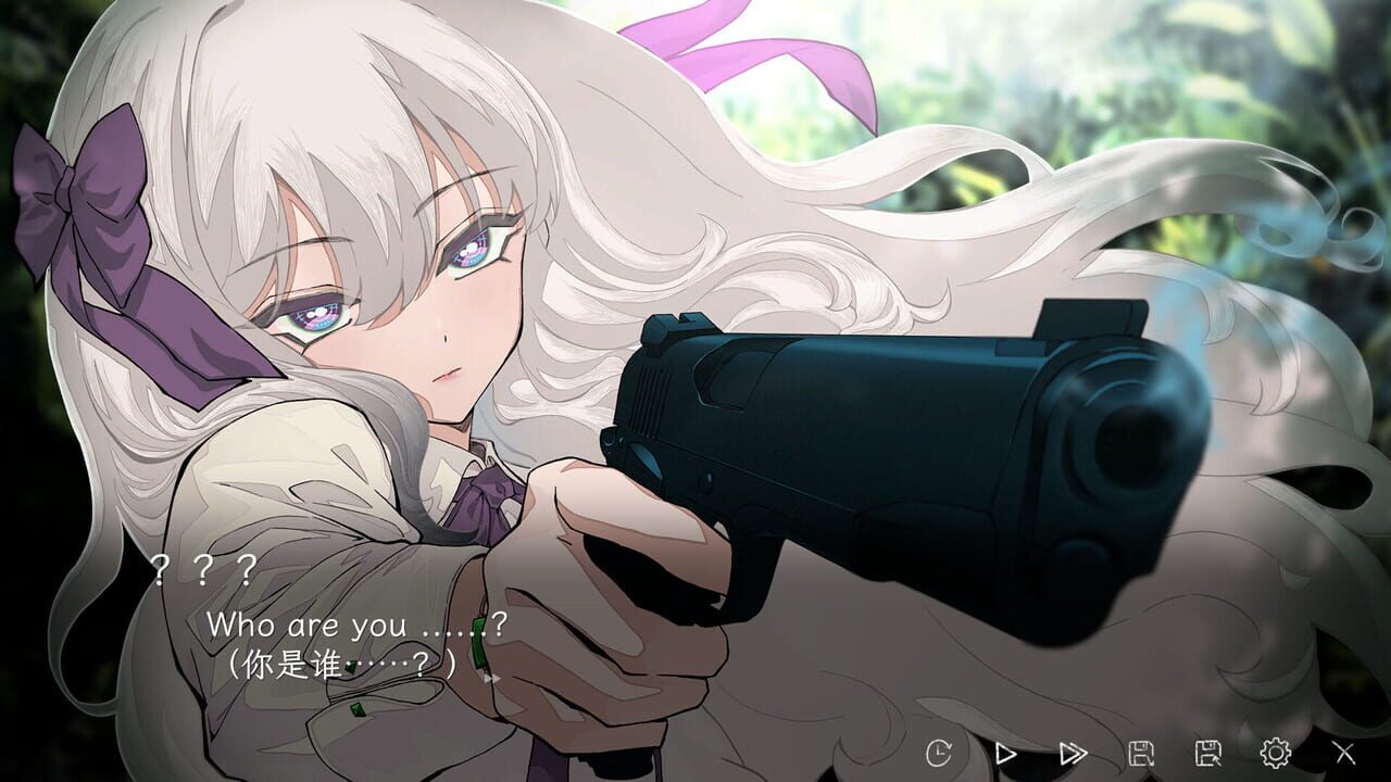 Prisoner of the Ephemeral Kingdom screenshot