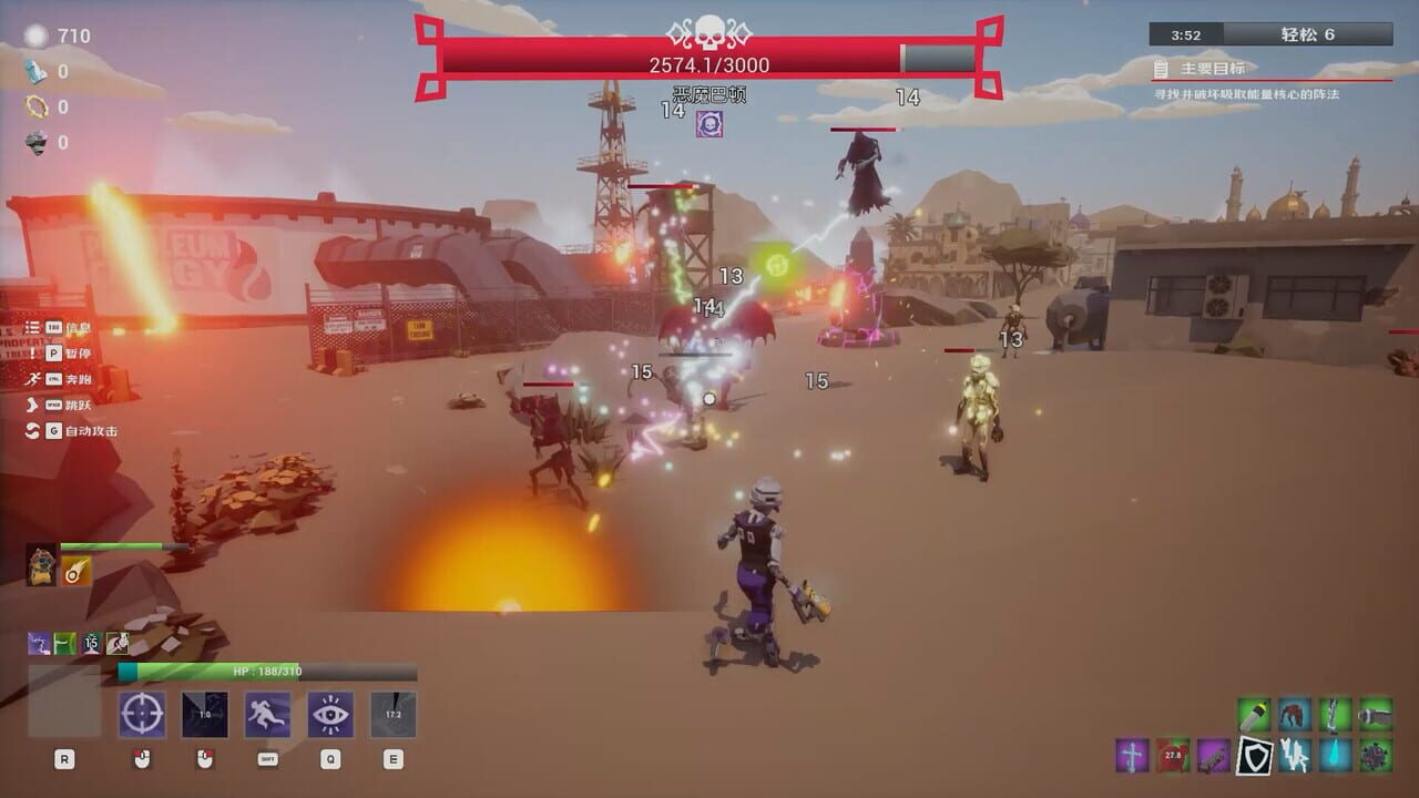 Fracturefront screenshot