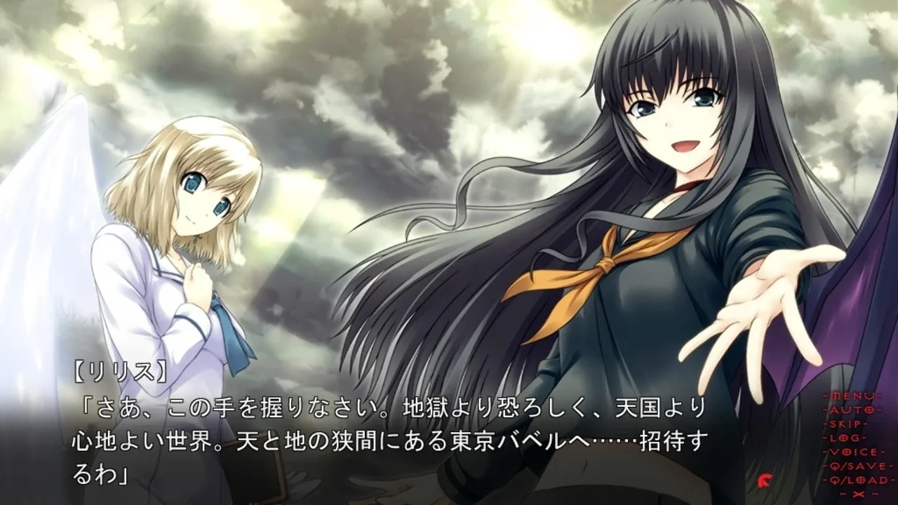 Tokyo Babel screenshot 2
